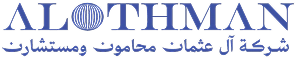 شريك 2