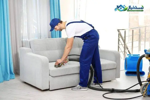 شركة تنظيف مجالس بابها