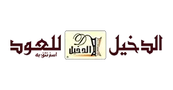 شريك 5