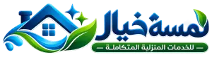 شركة لمسة خيال